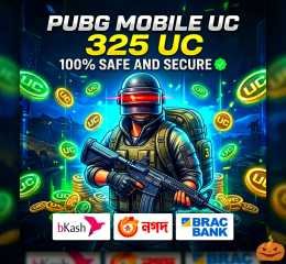 325 UC (PUBG MOBILE )